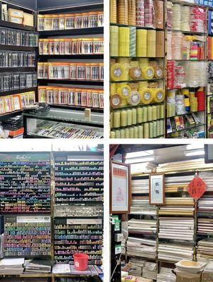 廣州文具批發寶藏地 一件也享批發價，地鐵直達的文具天堂，全齡段學生摯愛