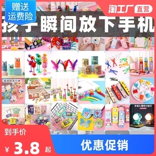 文具總動員 盤點(diǎn)那些實(shí)用又受歡迎的文具小禮品